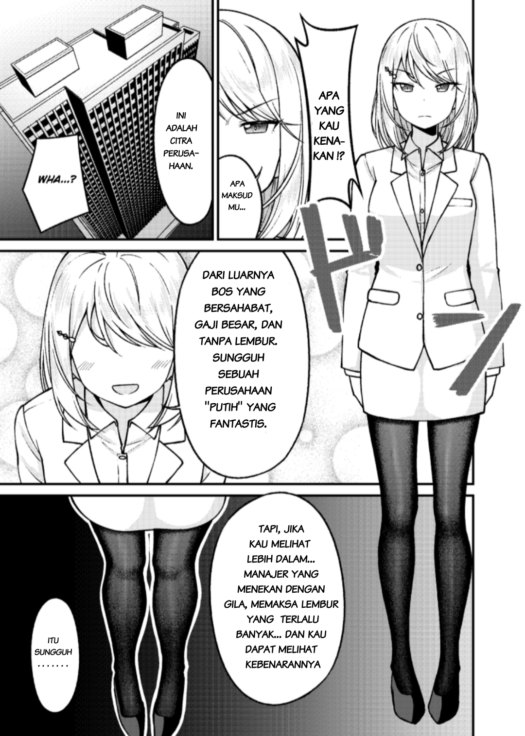 Halaman 5 dari A Wife Who Heals With Tights Chapter 8.5