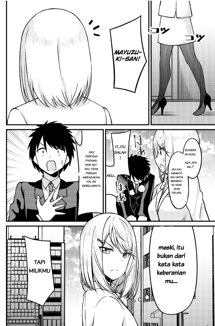 Halaman 8 dari A Wife Who Heals With Tights Chapter 8.5