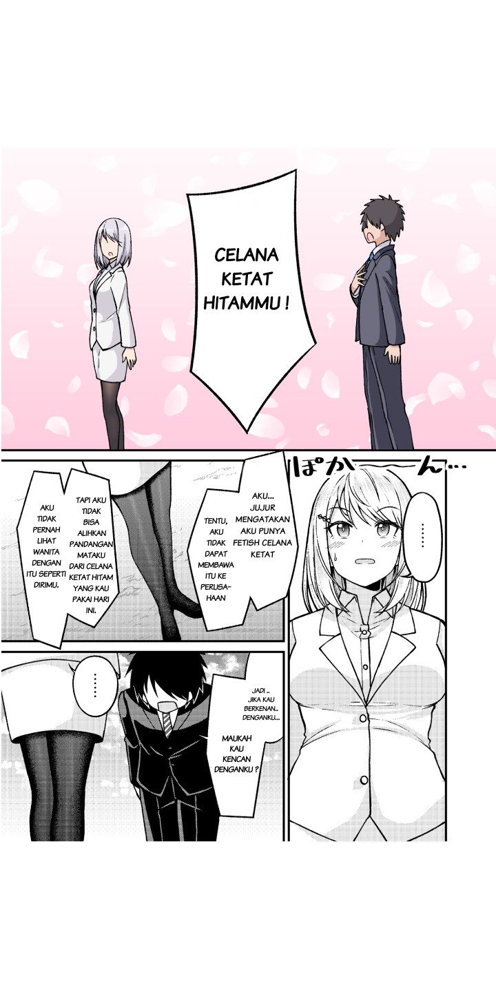Halaman 9 dari A Wife Who Heals With Tights Chapter 8.5