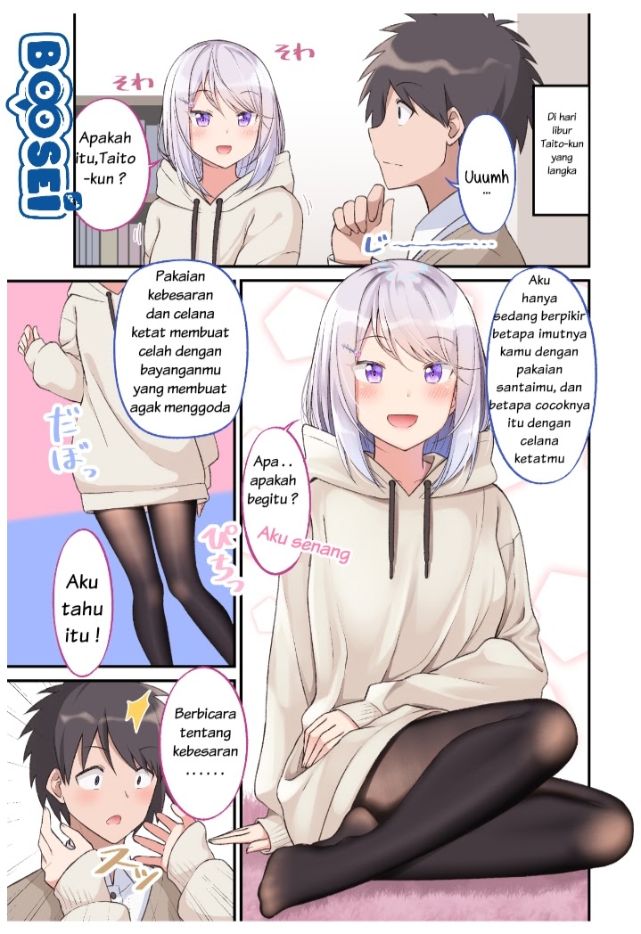 Halaman 2 dari A Wife Who Heals With Tights Chapter 8