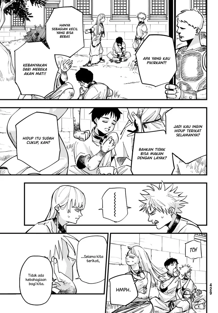 Achilles chapter 1 halaman 16