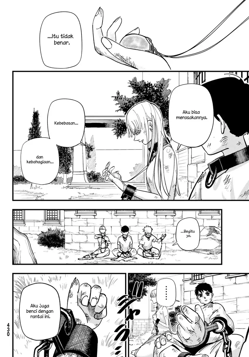 Achilles chapter 1 halaman 17