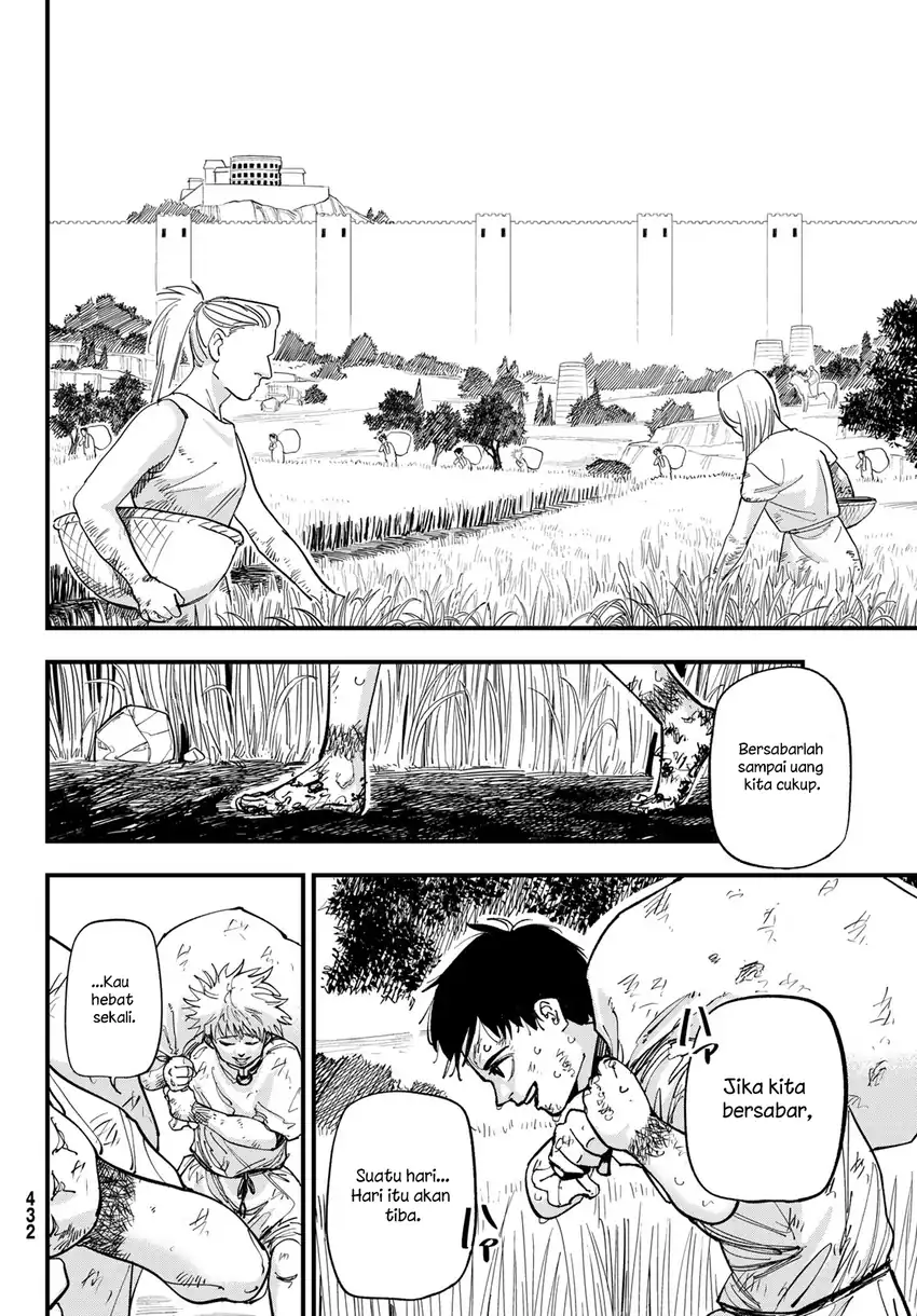 Achilles chapter 1 halaman 19