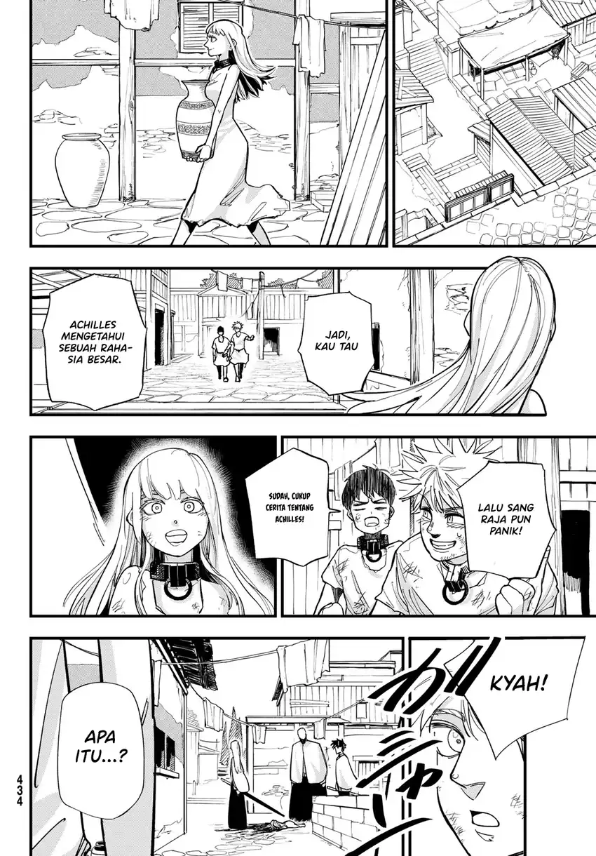 Achilles chapter 1 halaman 21