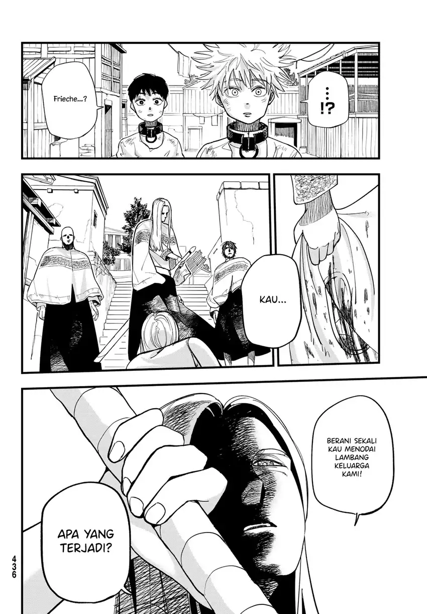 Achilles chapter 1 halaman 23