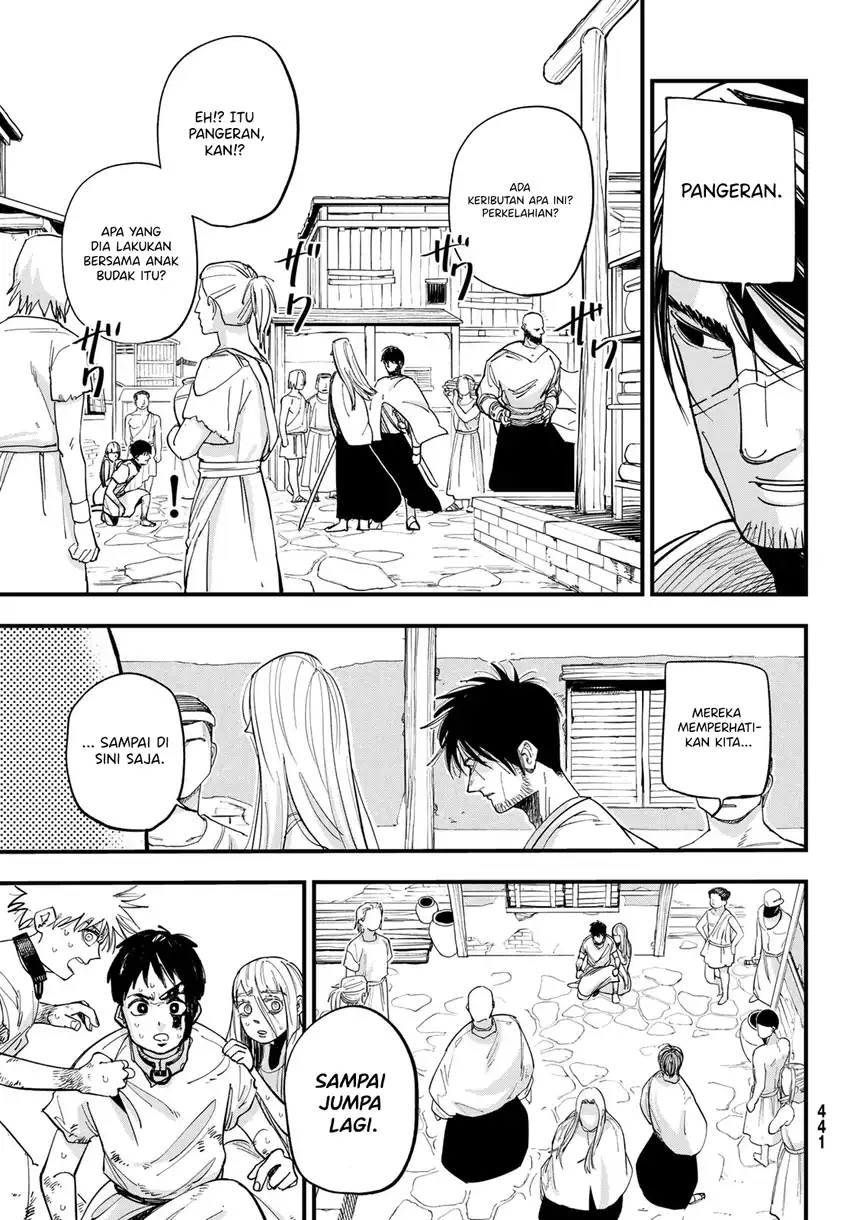 Achilles chapter 1 halaman 27