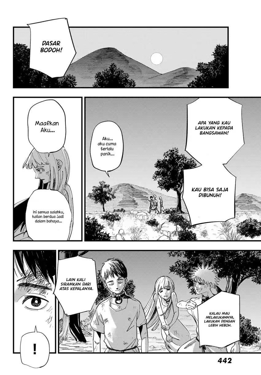 Achilles chapter 1 halaman 28
