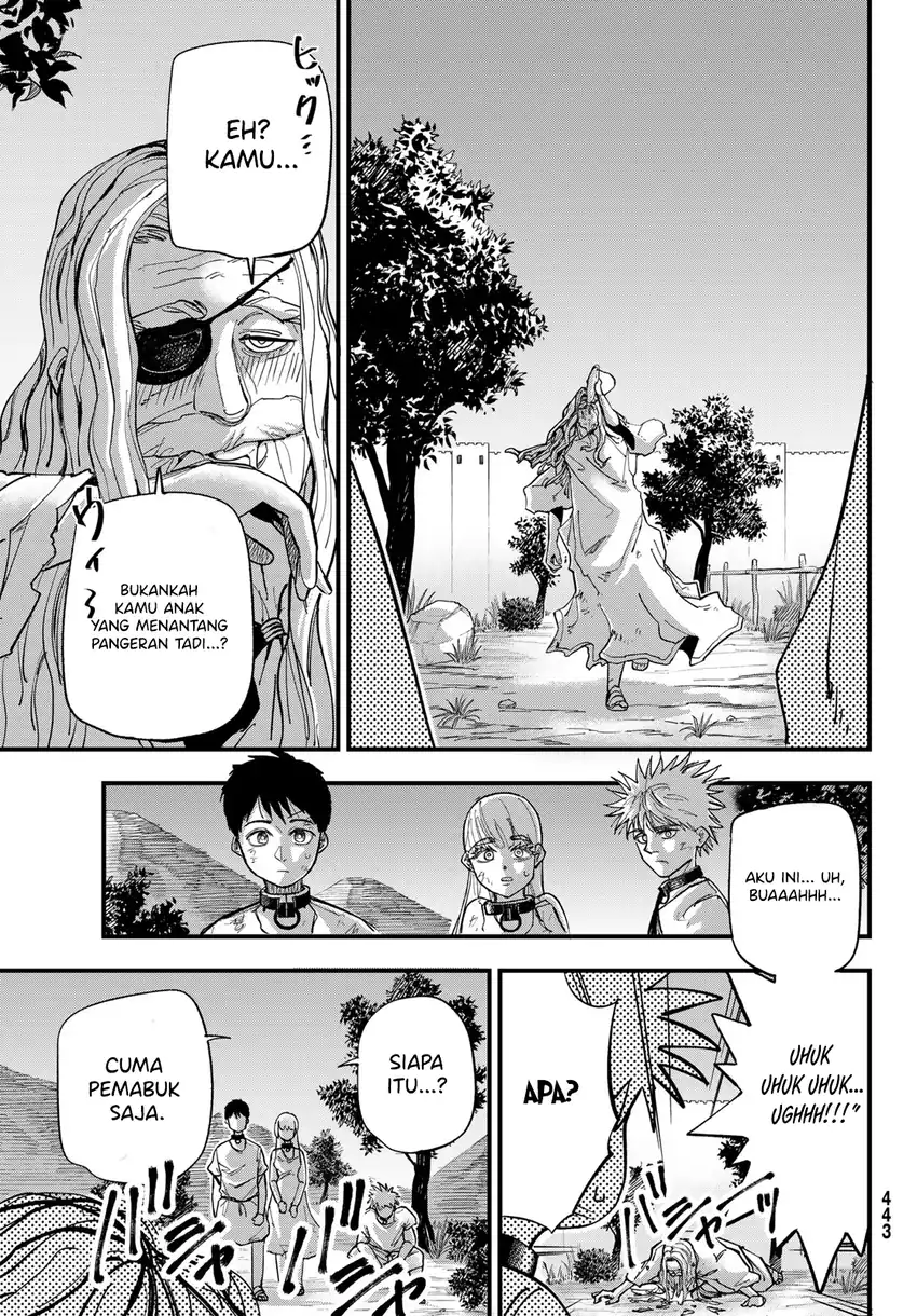 Achilles chapter 1 halaman 29