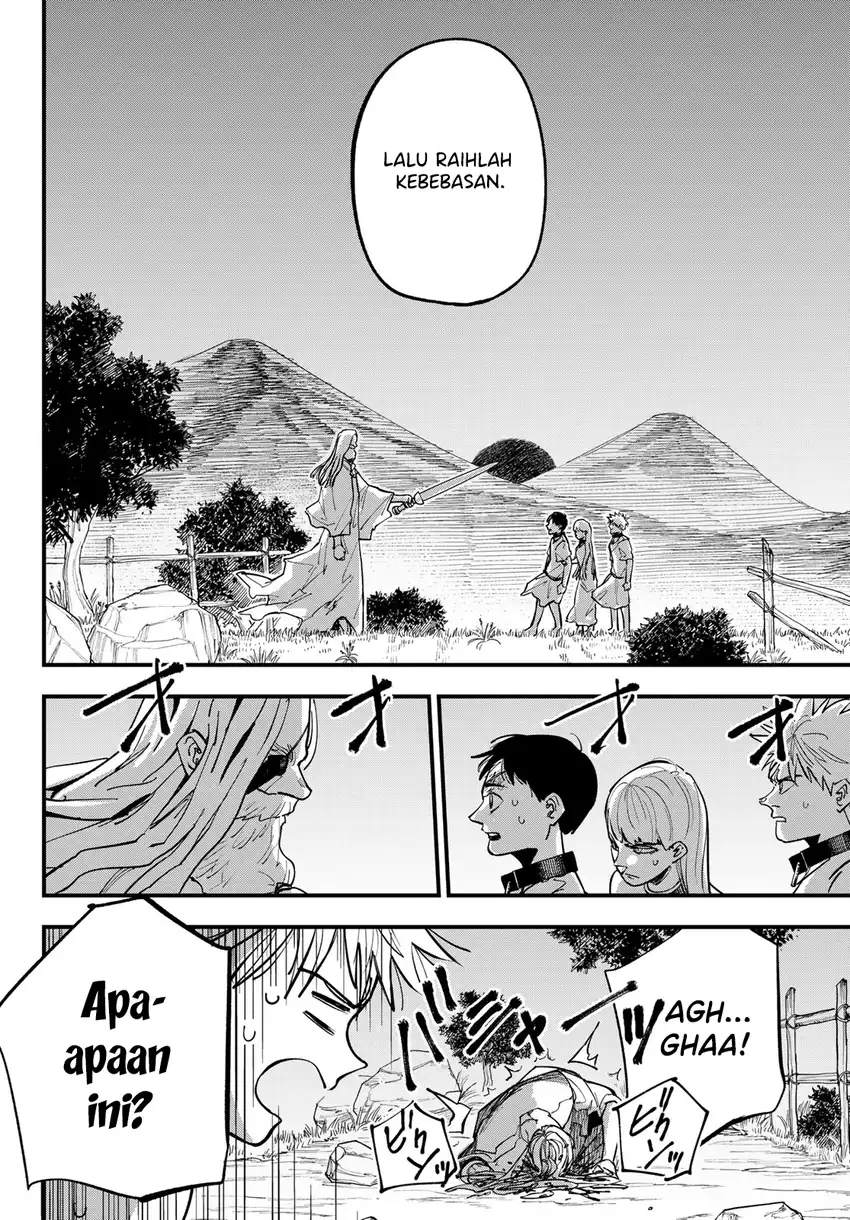 Achilles chapter 1 halaman 32