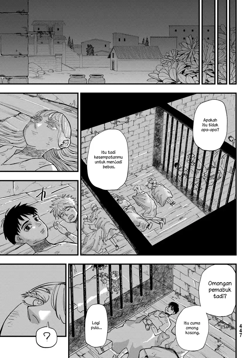 Achilles chapter 1 halaman 33
