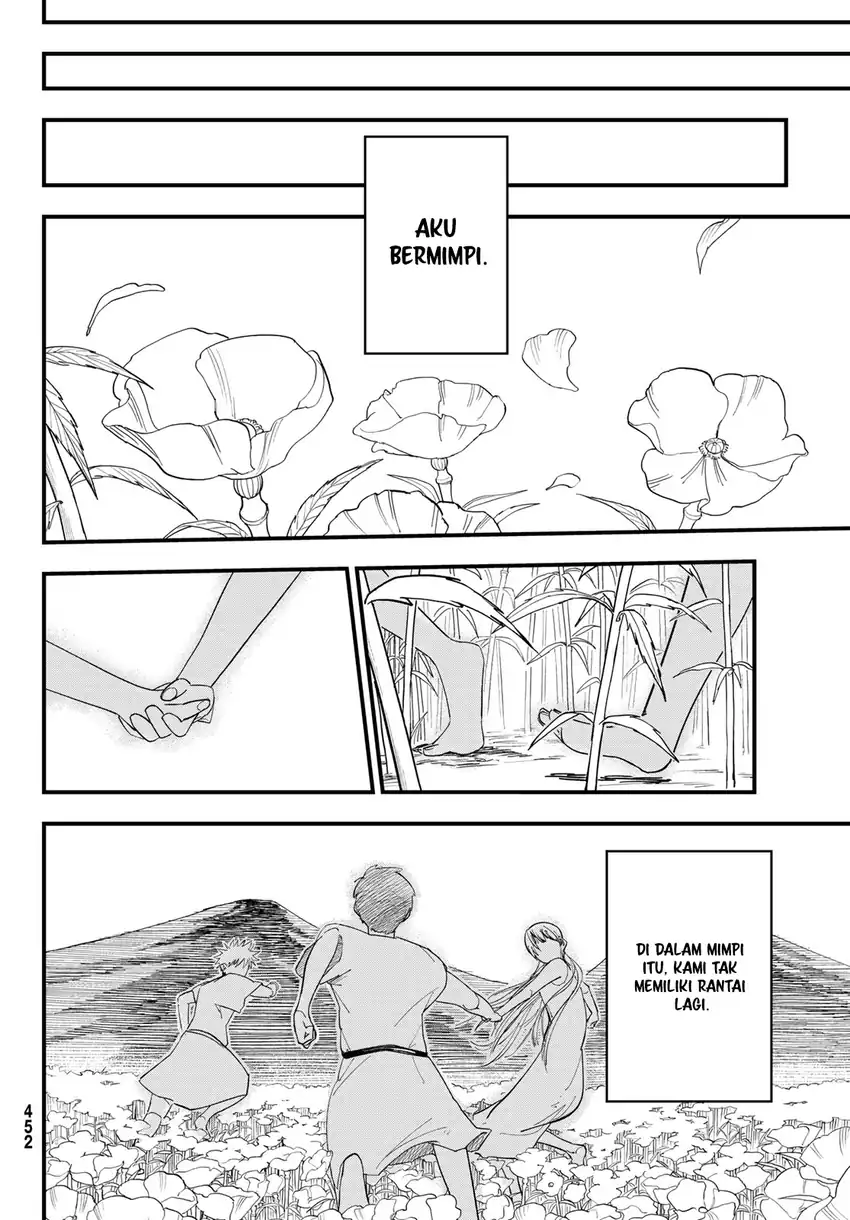 Achilles chapter 1 halaman 38