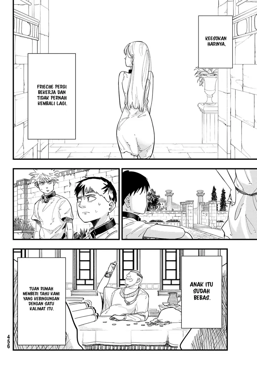Achilles chapter 1 halaman 41
