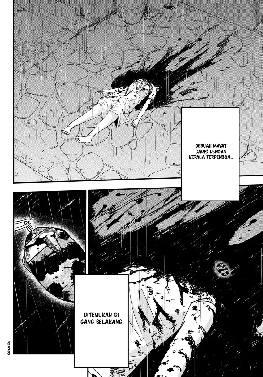 Achilles chapter 1 halaman 43