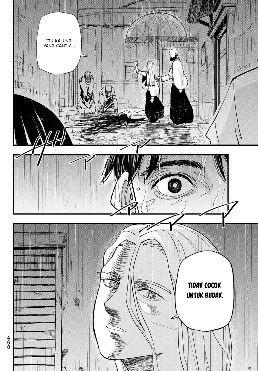 Achilles chapter 1 halaman 45