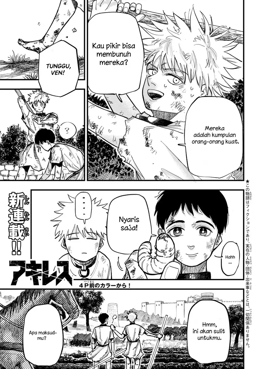 Achilles chapter 1 halaman 5