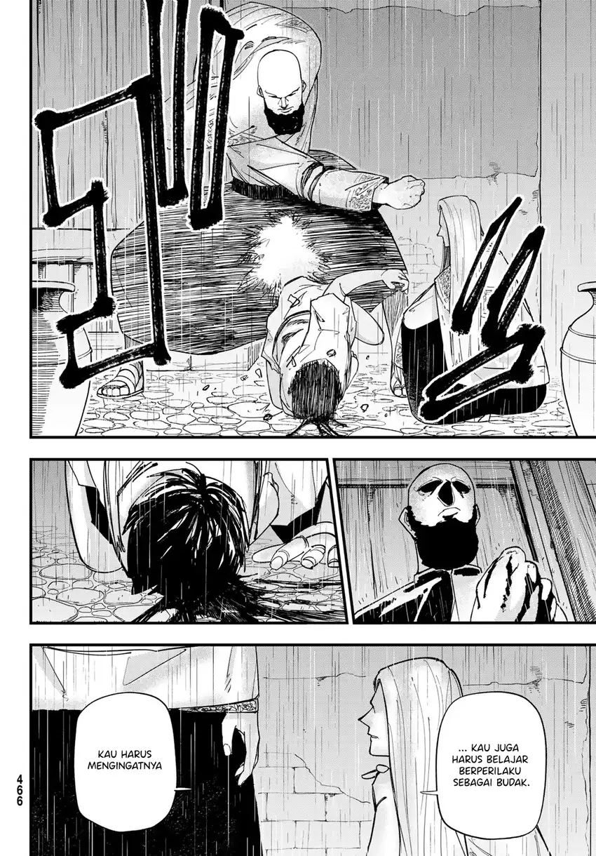 Achilles chapter 1 halaman 51