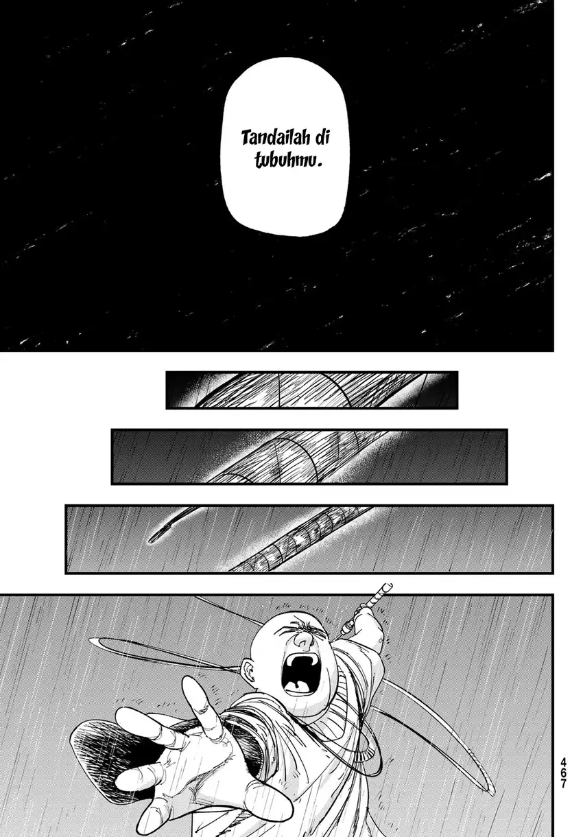 Achilles chapter 1 halaman 52