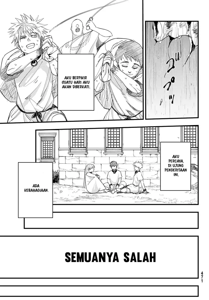 Achilles chapter 1 halaman 55