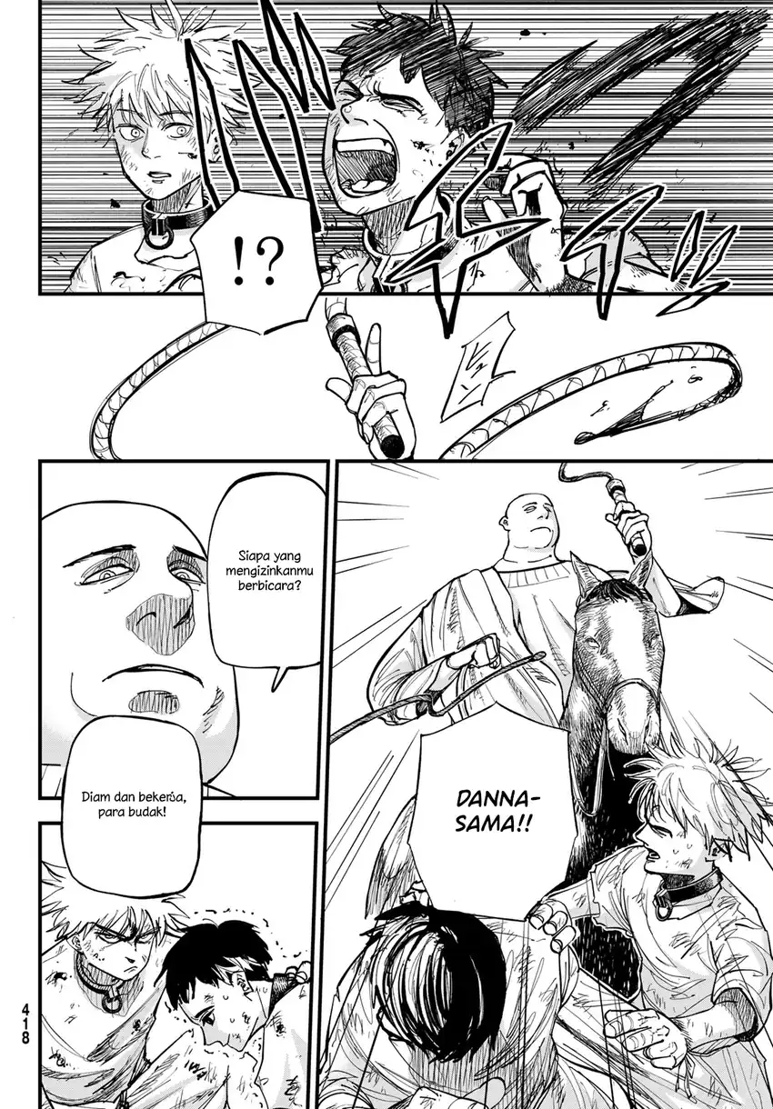 Achilles chapter 1 halaman 6