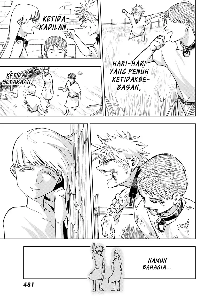 Achilles chapter 1 halaman 64