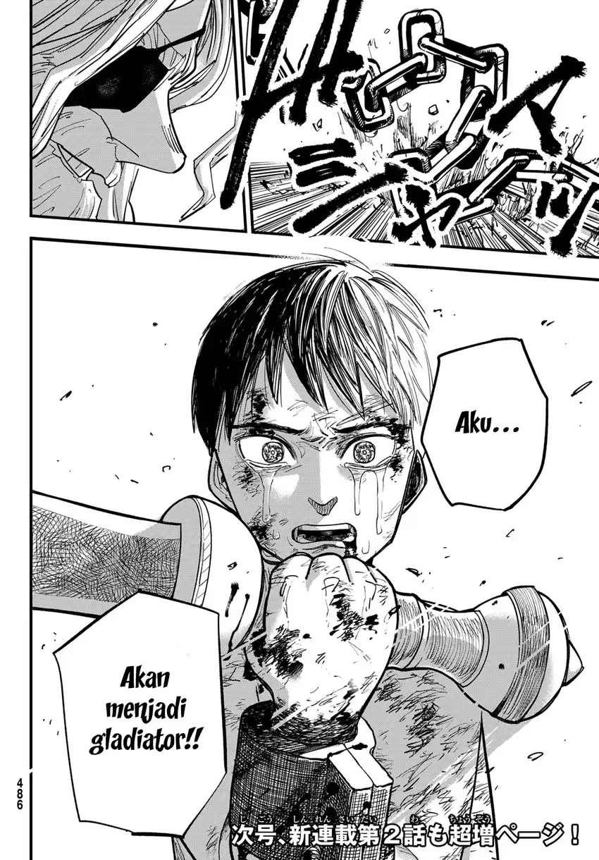 Achilles chapter 1 halaman 68