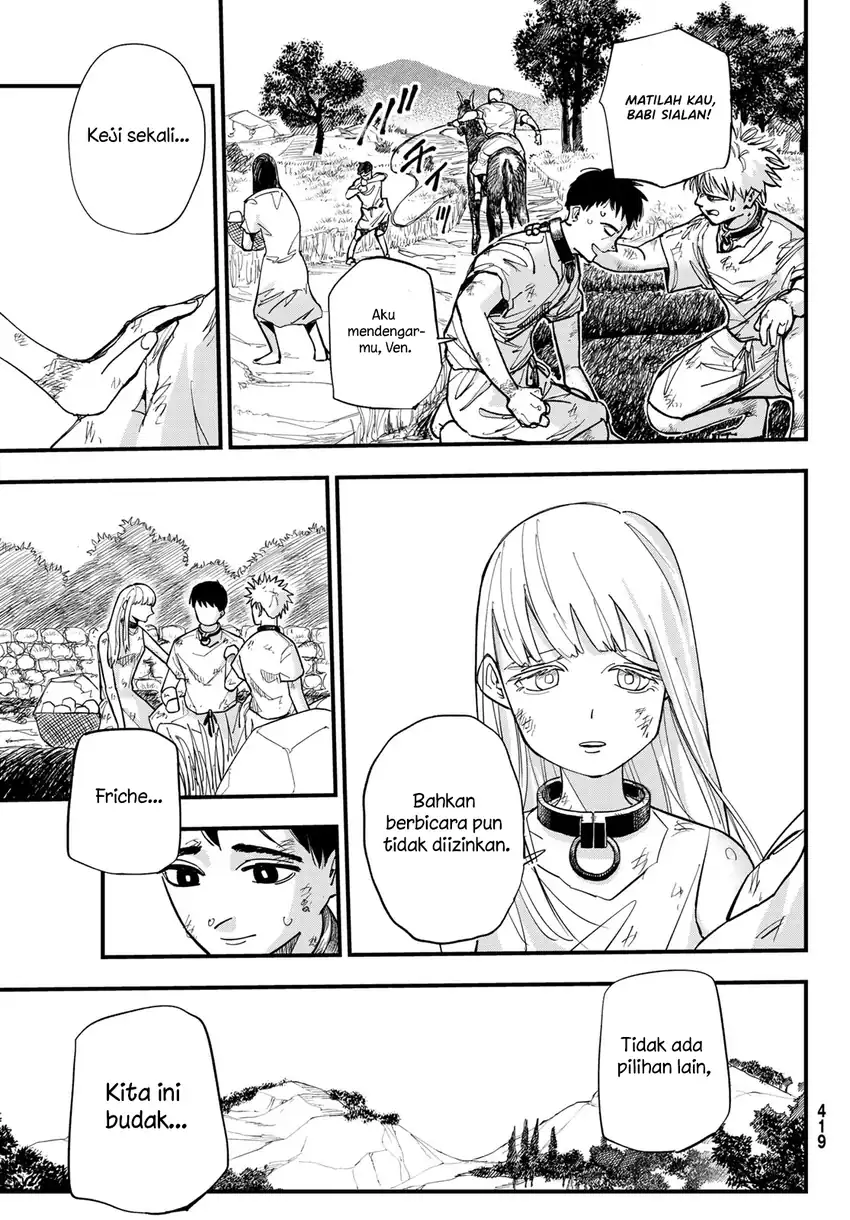 Achilles chapter 1 halaman 7