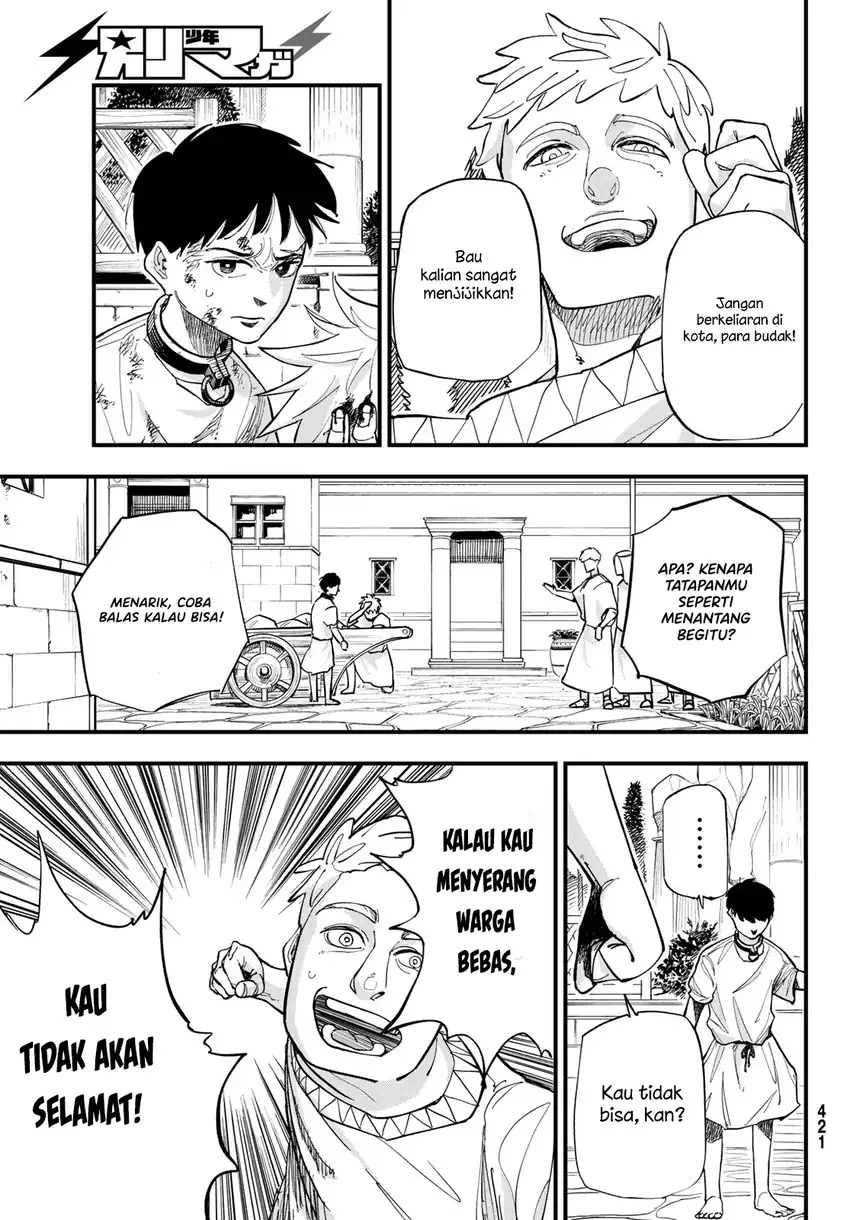 Achilles chapter 1 halaman 9