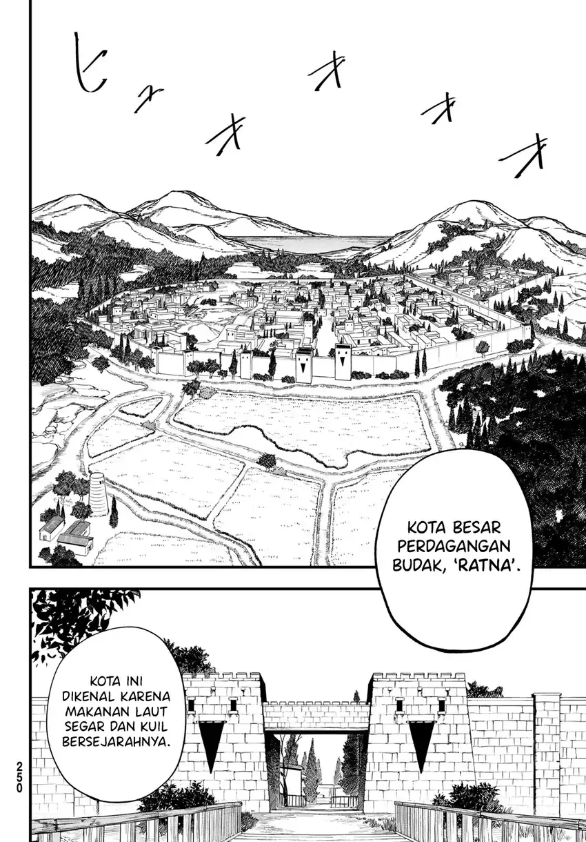 Achilles chapter 2 halaman 13