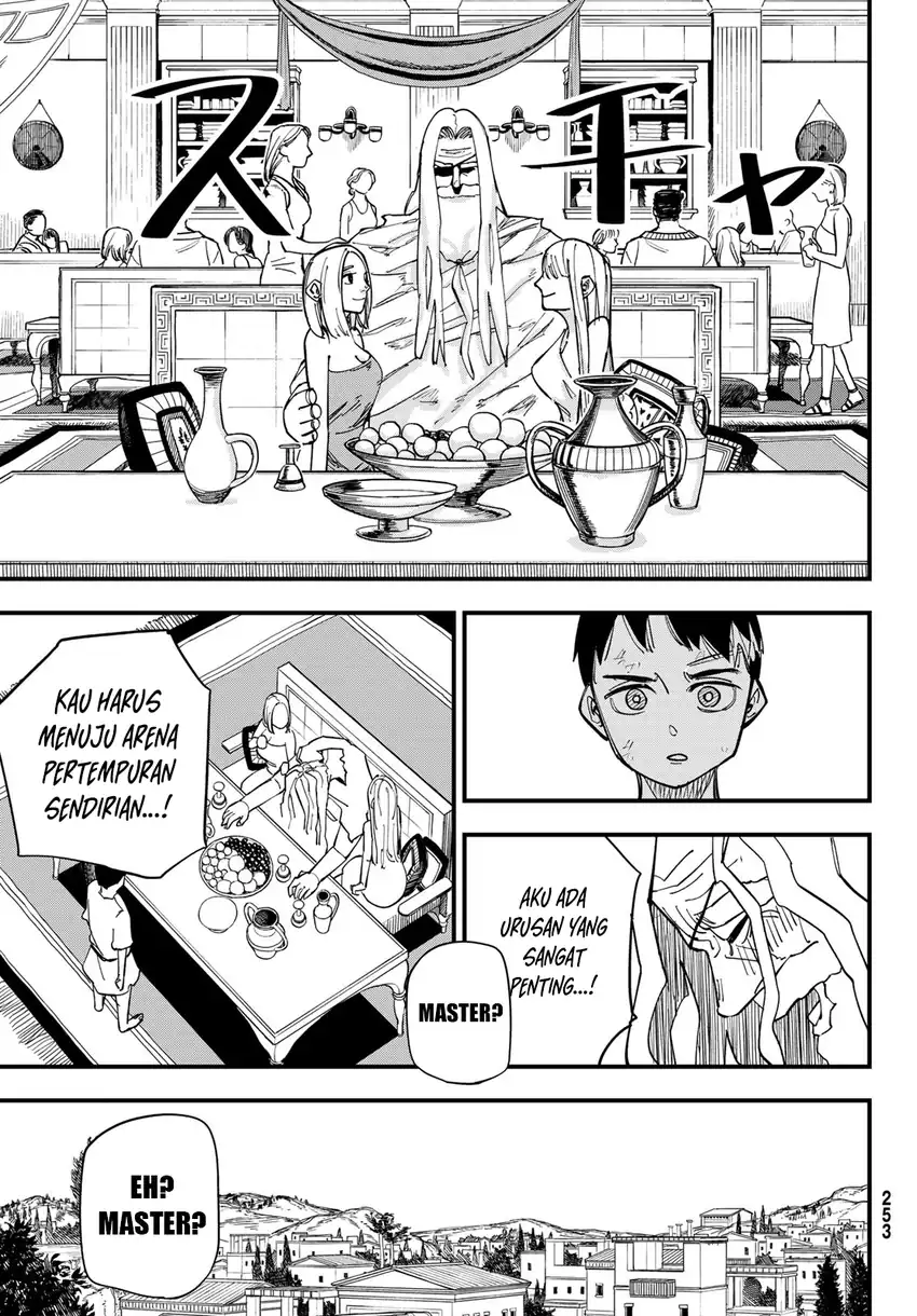 Achilles chapter 2 halaman 16