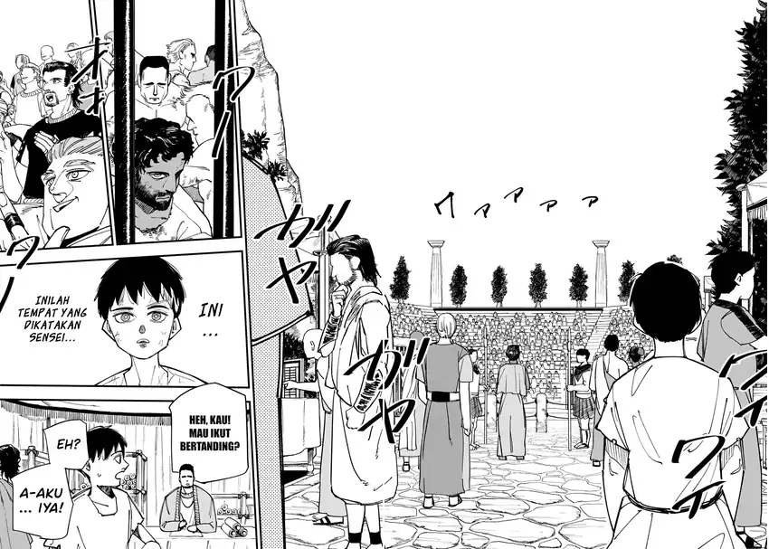 Achilles chapter 2 halaman 17