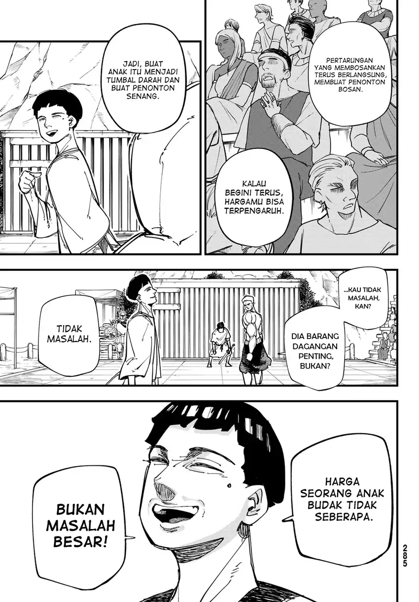 Achilles chapter 2 halaman 47