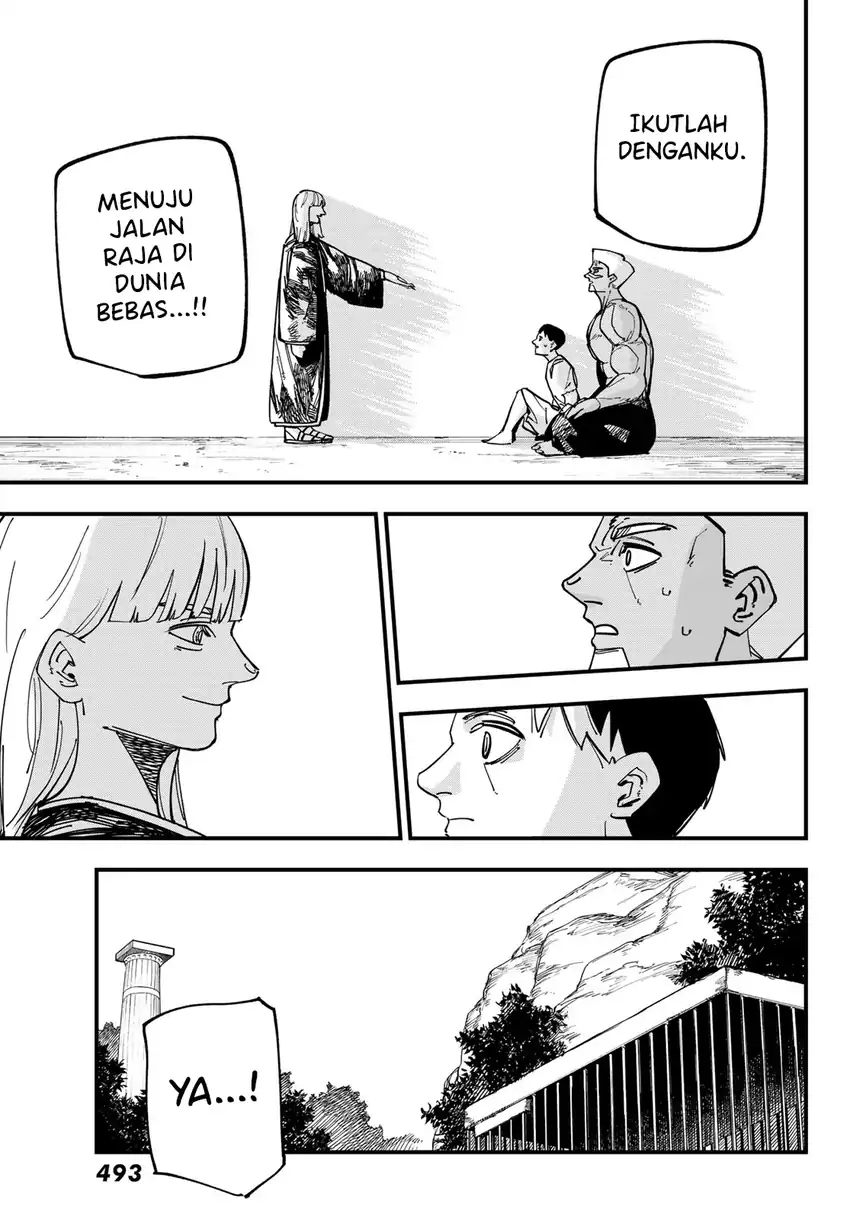 Achilles chapter 3 halaman 11