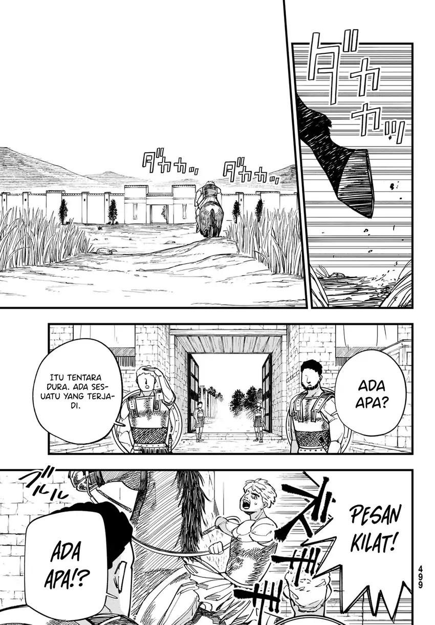 Achilles chapter 3 halaman 17