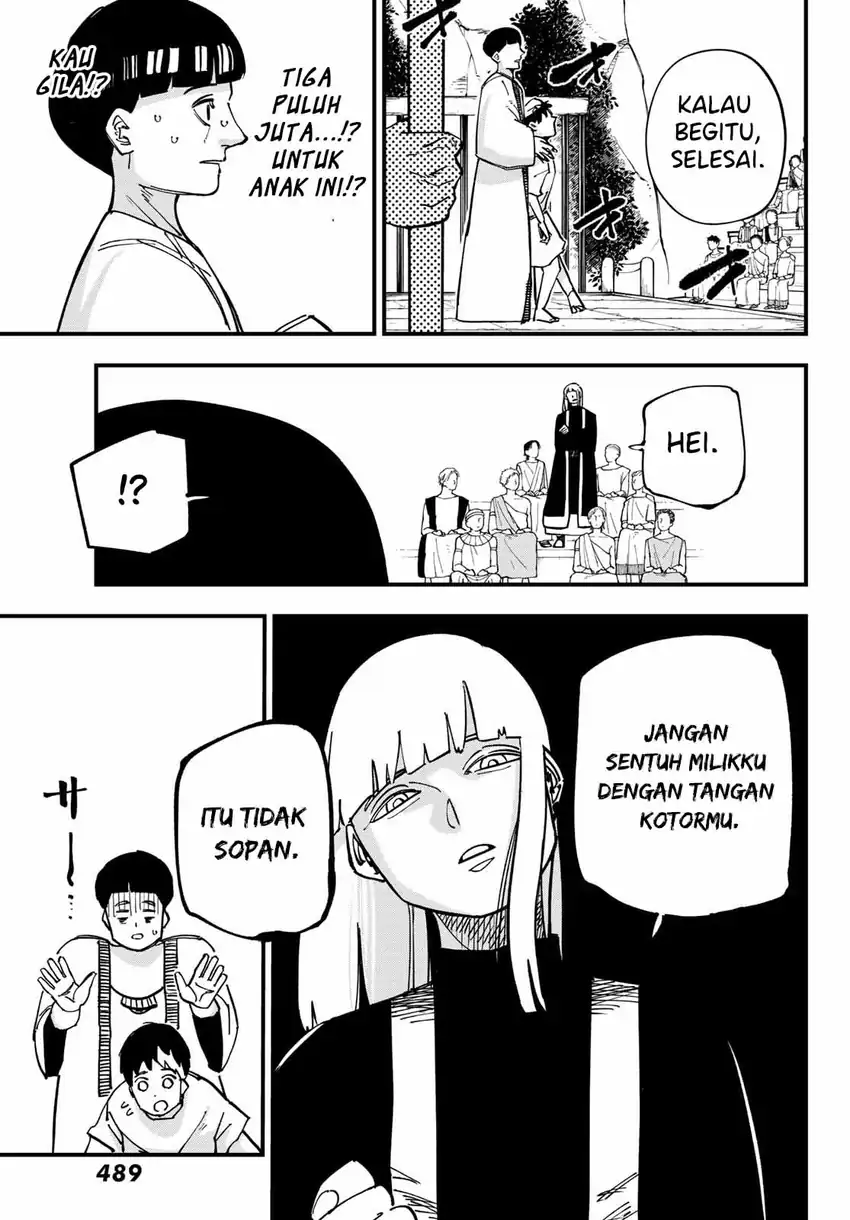 Achilles chapter 3 halaman 7