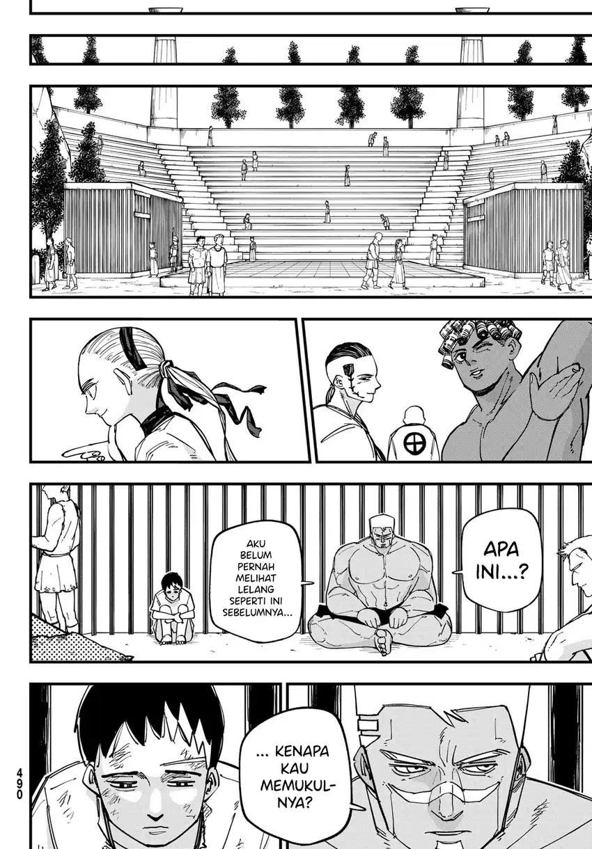 Achilles chapter 3 halaman 8