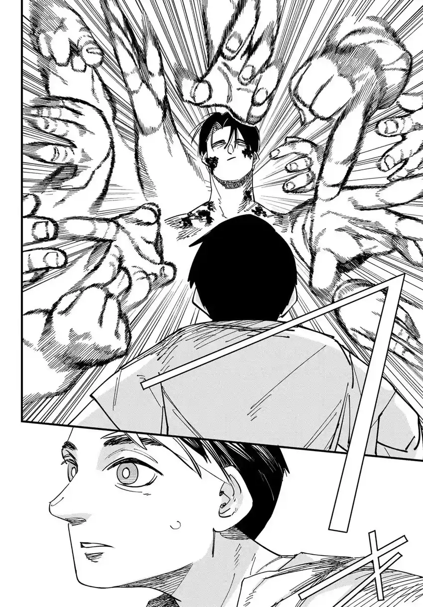 Achilles chapter 4 halaman 15