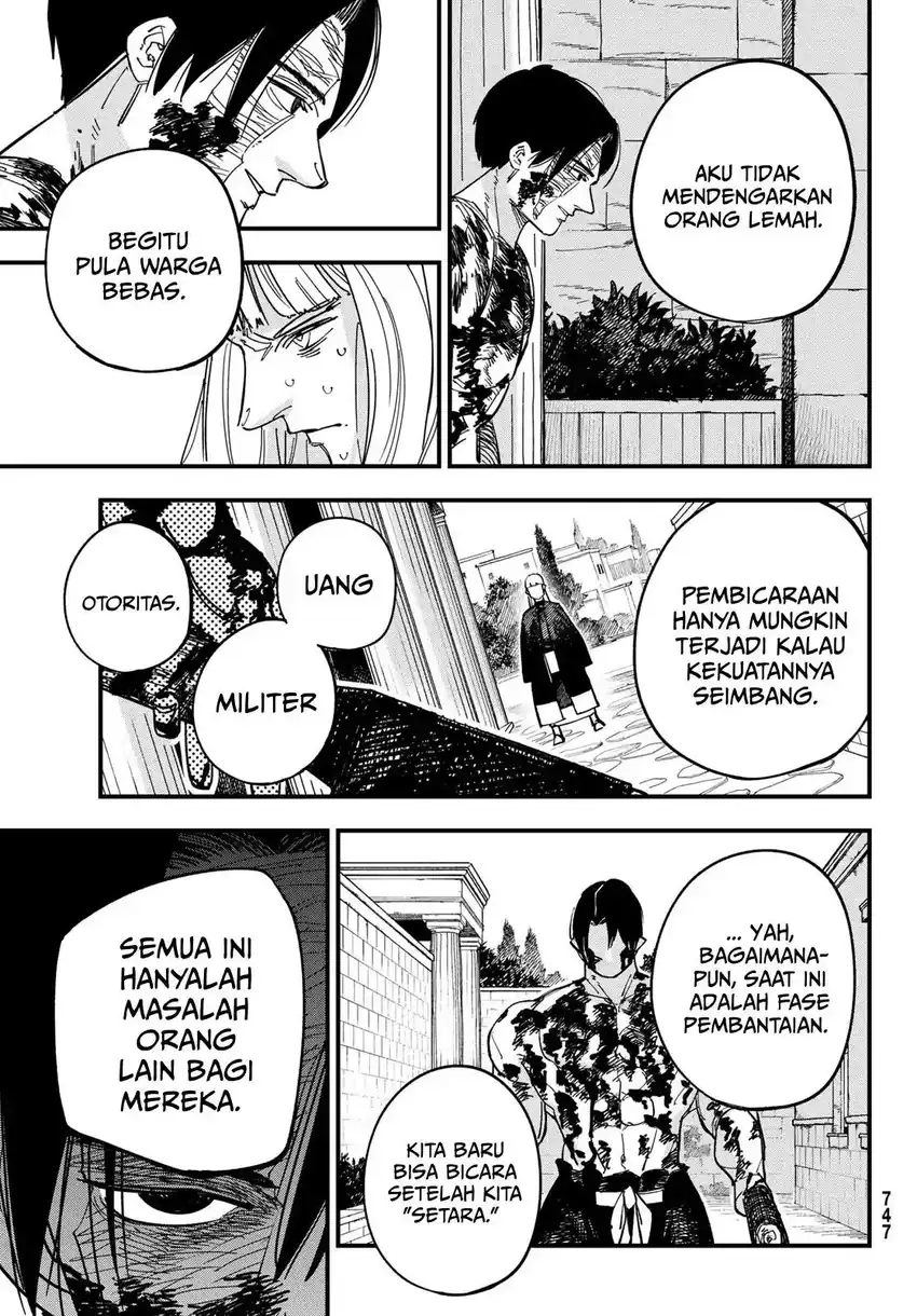 Achilles chapter 4 halaman 18