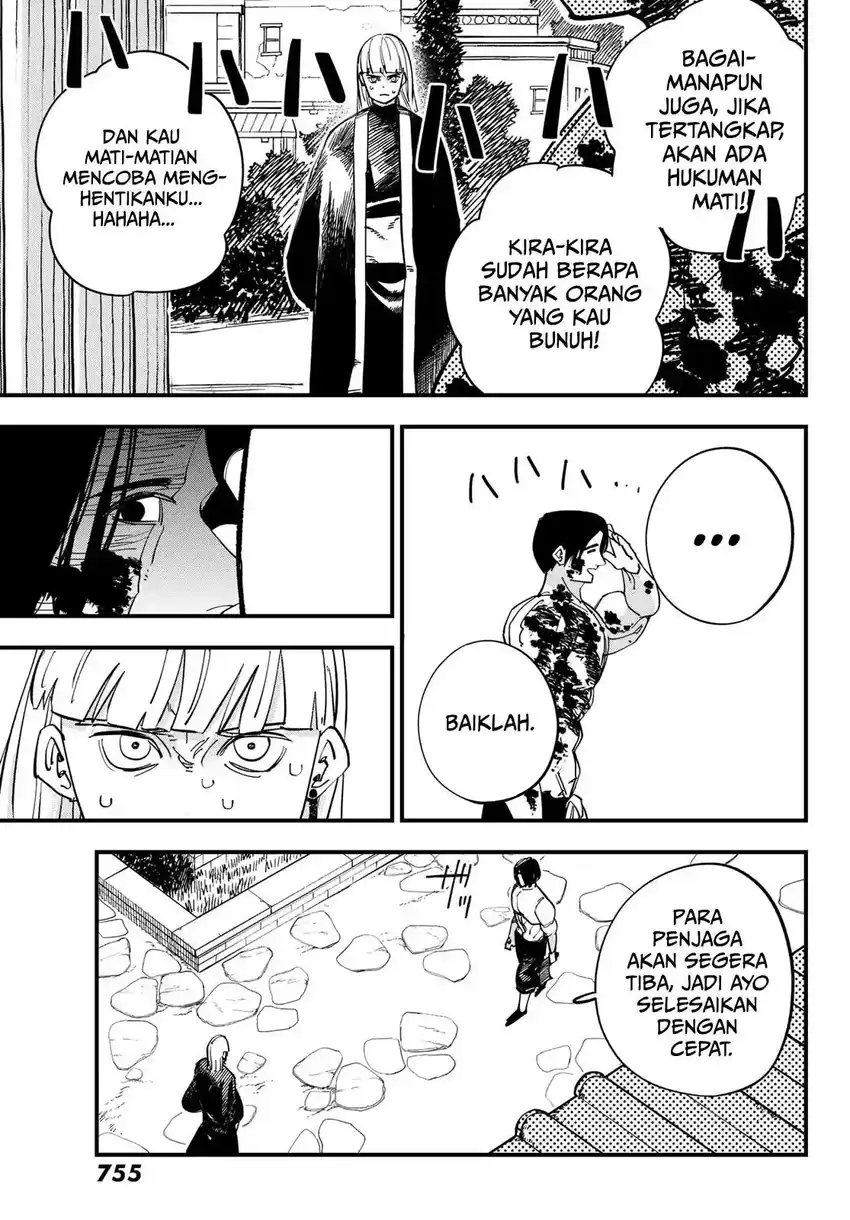 Achilles chapter 4 halaman 26