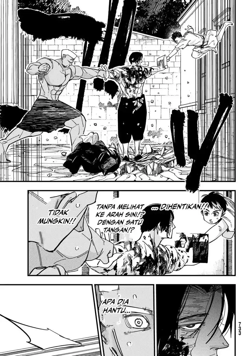 Achilles chapter 4 halaman 4