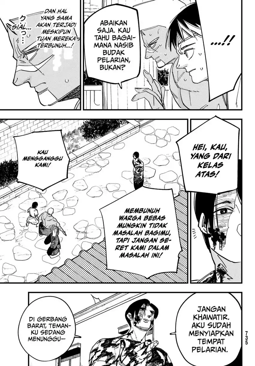 Achilles chapter 4 halaman 6
