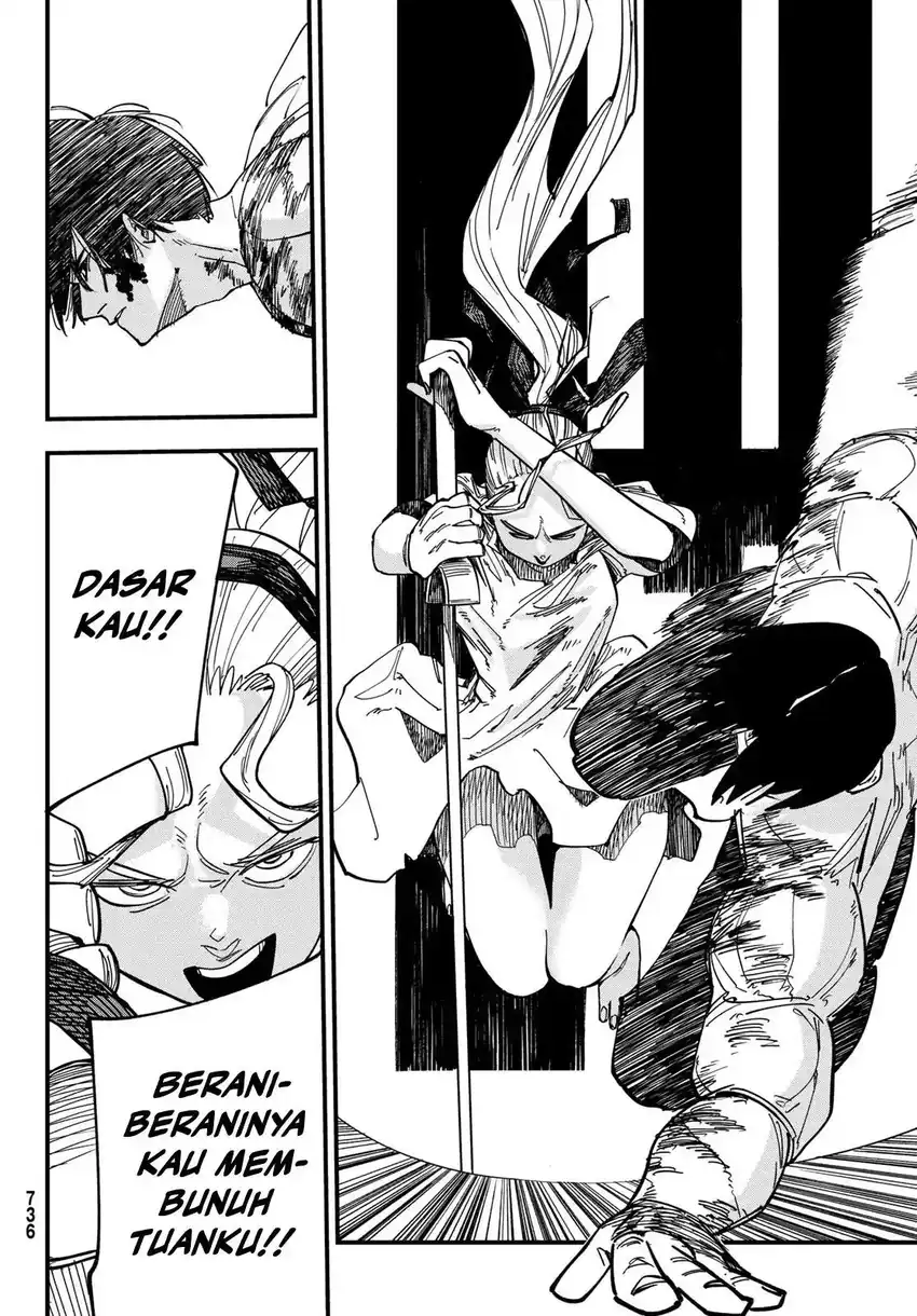 Achilles chapter 4 halaman 7
