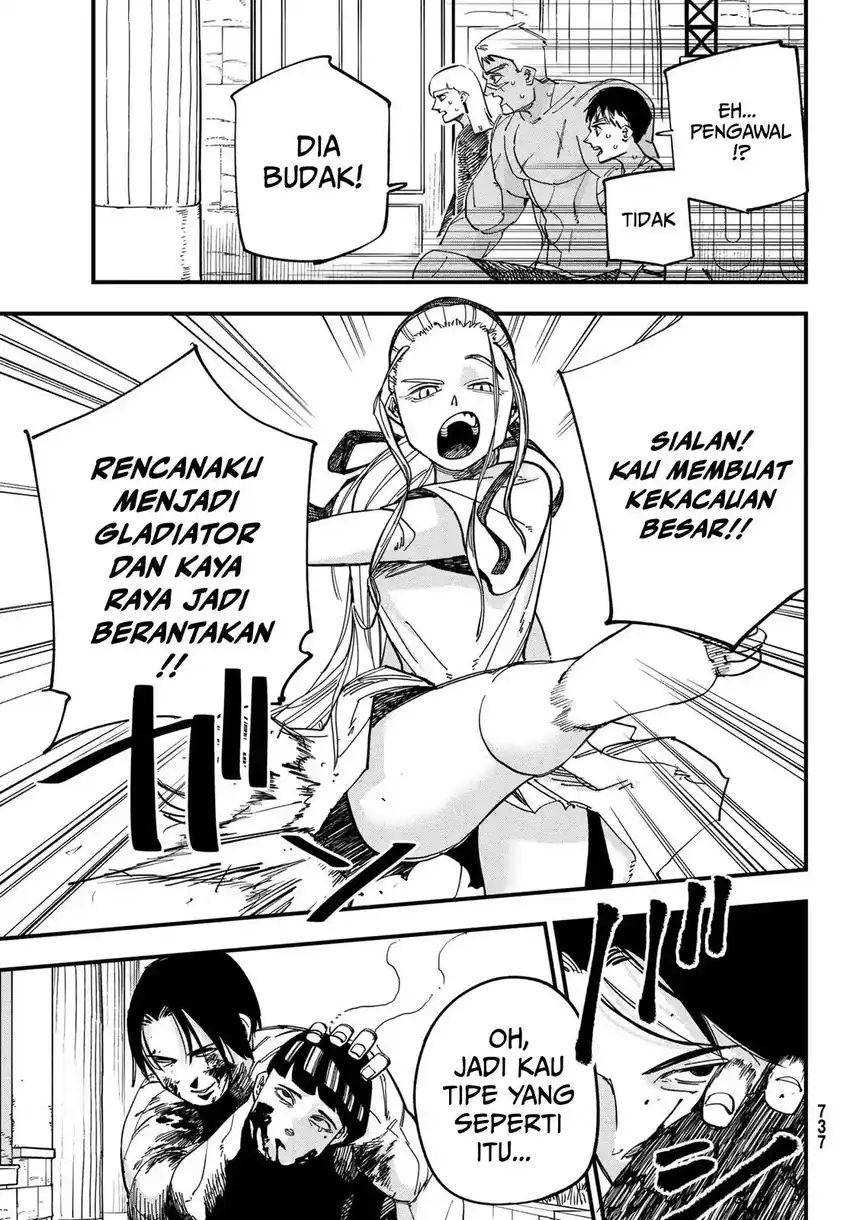Achilles chapter 4 halaman 8