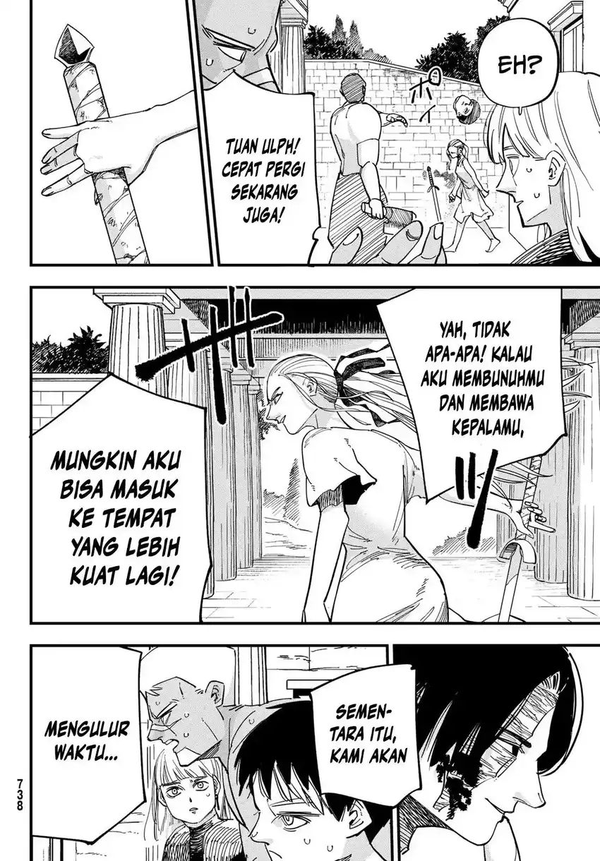 Achilles chapter 4 halaman 9