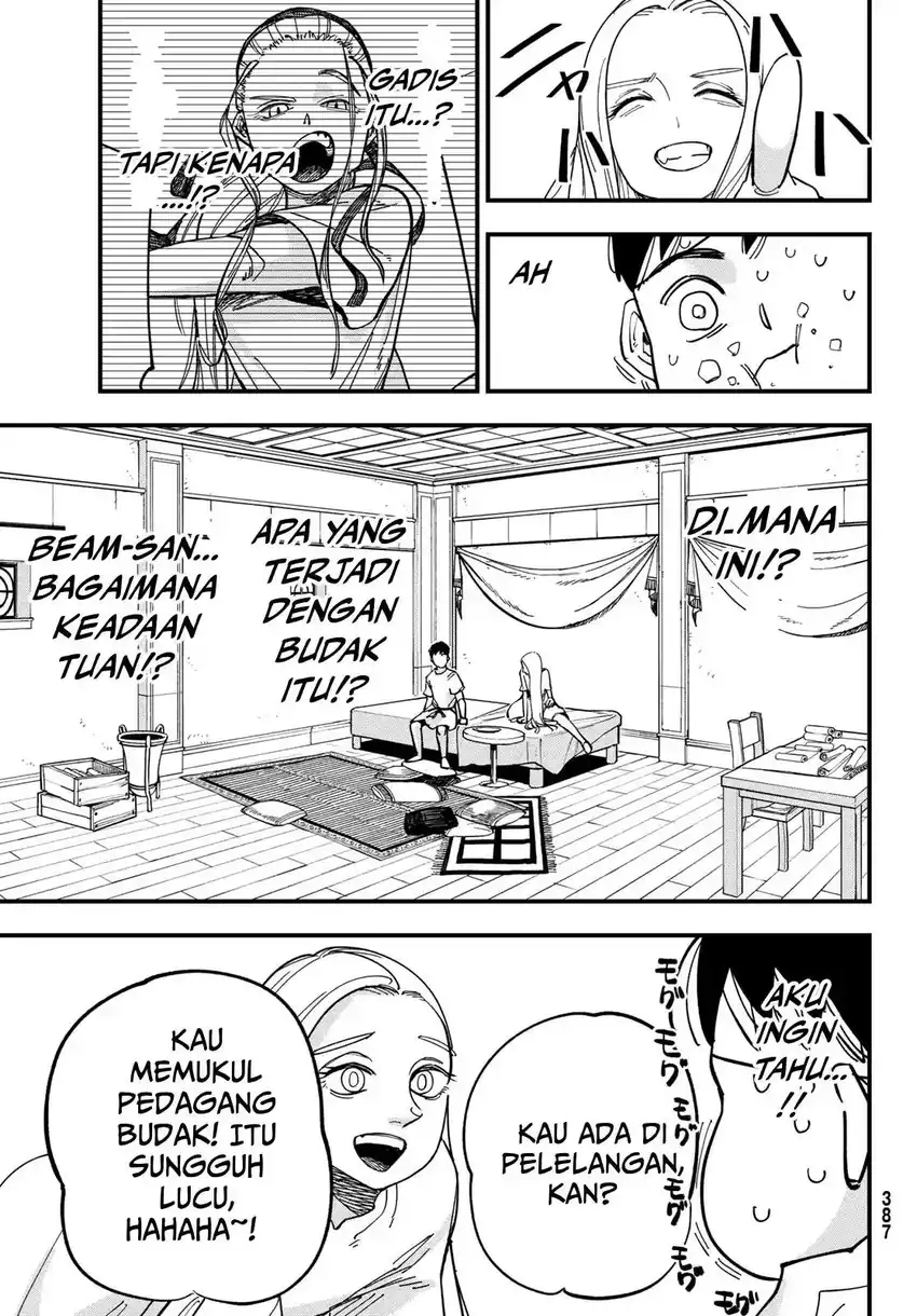 Achilles chapter 5 halaman 14