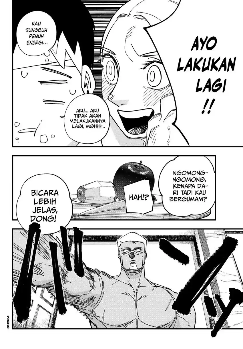 Achilles chapter 5 halaman 15