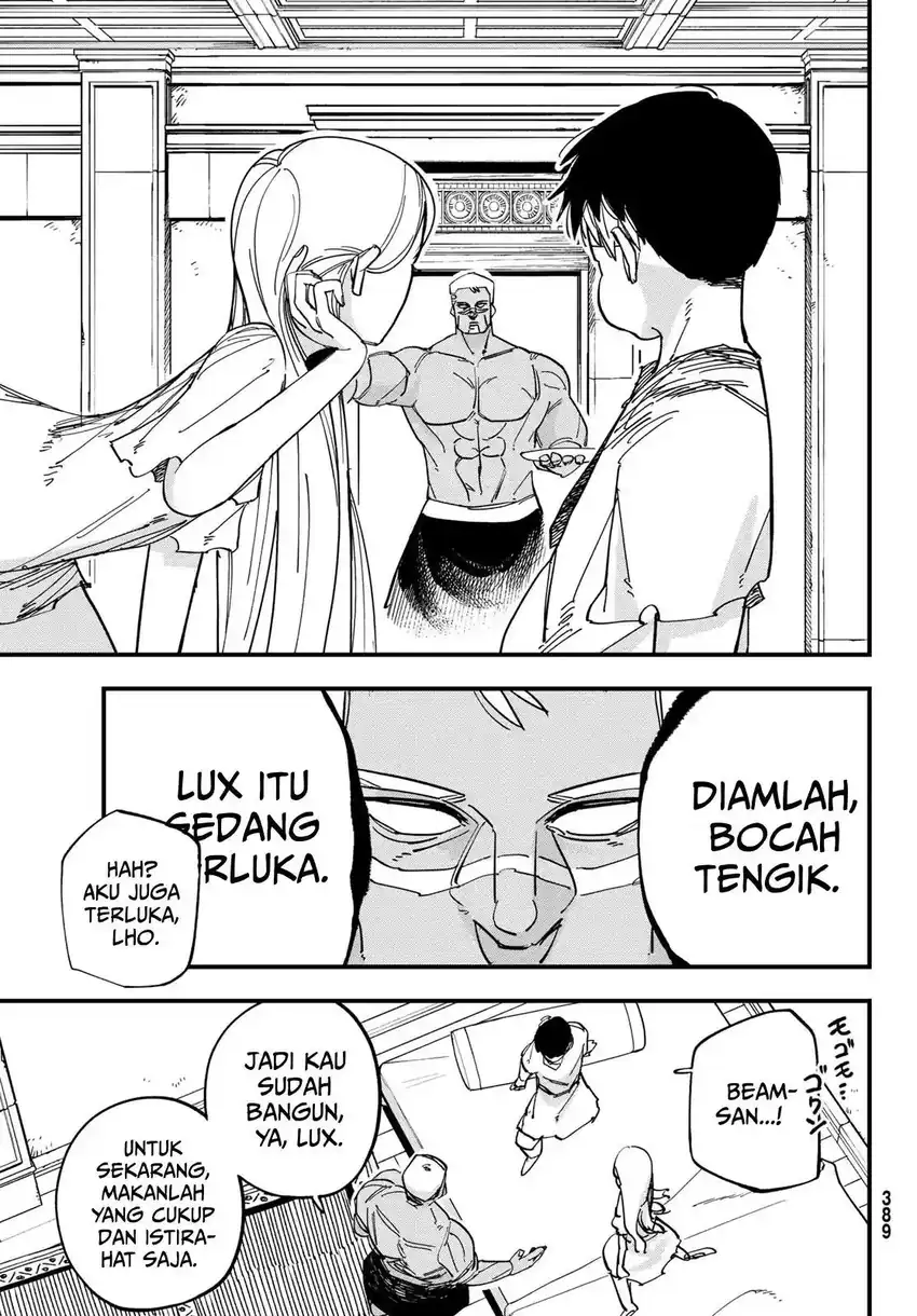 Achilles chapter 5 halaman 16