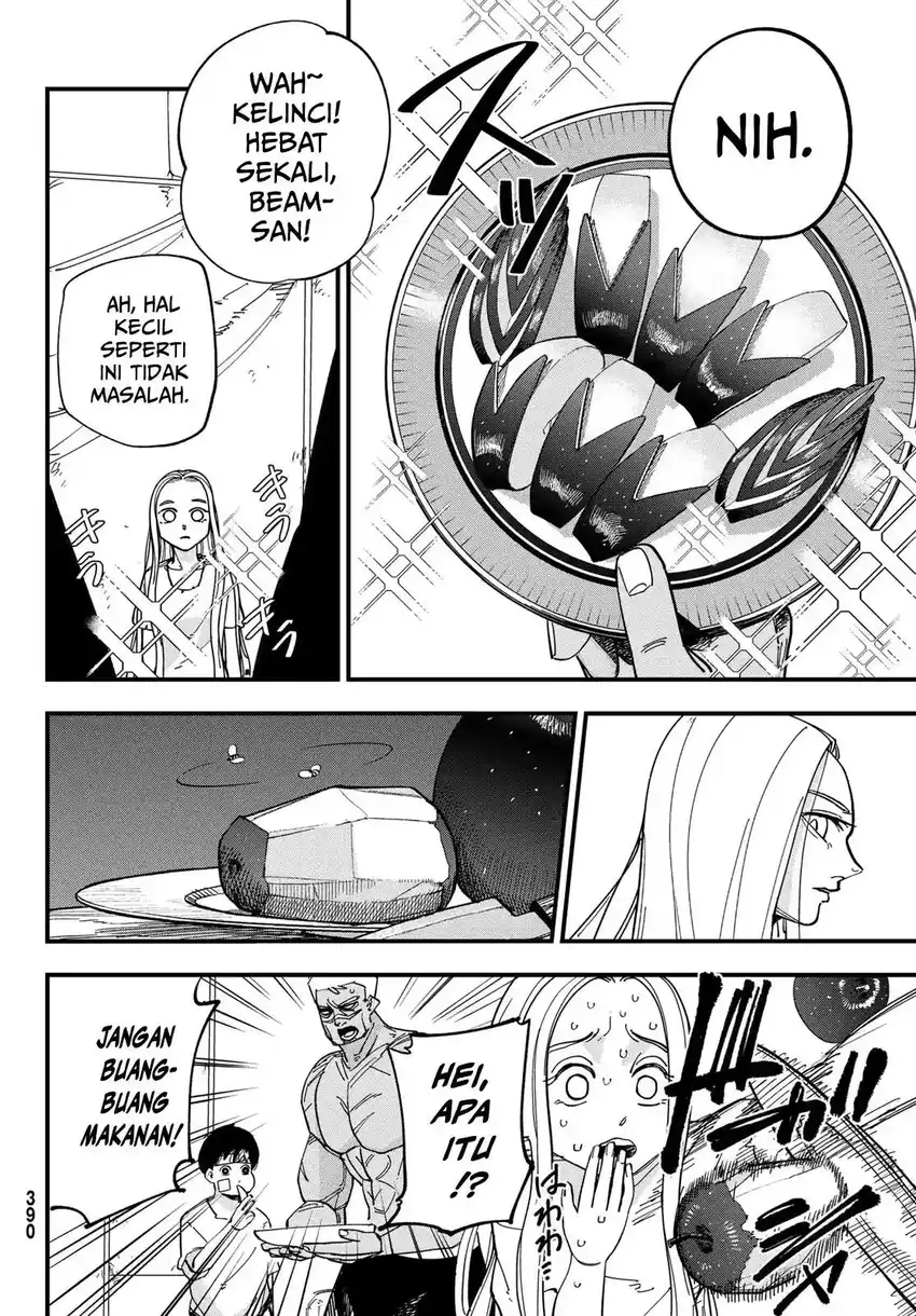 Achilles chapter 5 halaman 17
