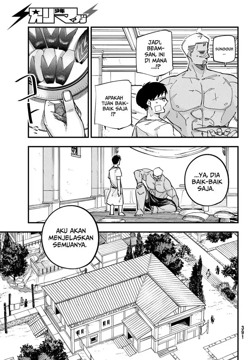 Achilles chapter 5 halaman 18