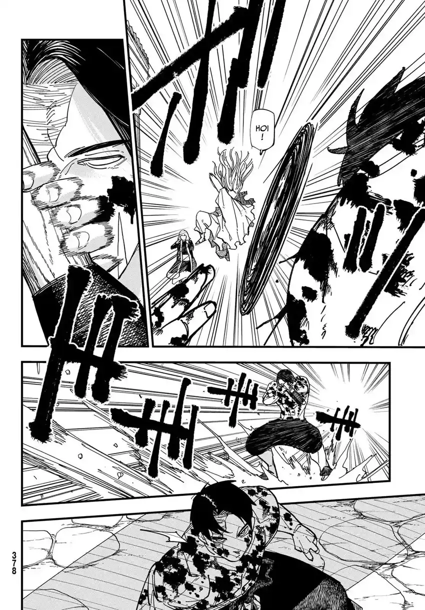 Achilles chapter 5 halaman 5
