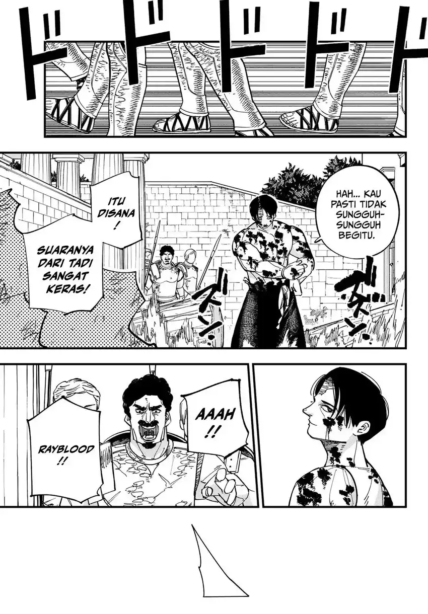 Achilles chapter 5 halaman 8